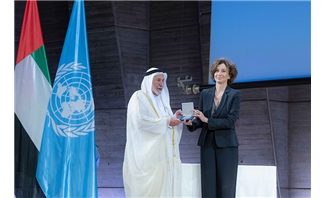 H.H. Ruler of Sharjah