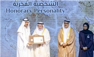 H.H. Ruler of Sharjah honors the Honorary Personality of the Forum, and the Memorial Personality of the Forum and a number of local narrators in the UAE- 22 September 2025