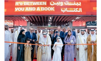 كلمة صاحب السمو حاكم الشارقة خلال افتتاح الدورة الـ 44 من معرض الشارقة الدولي للكتاب