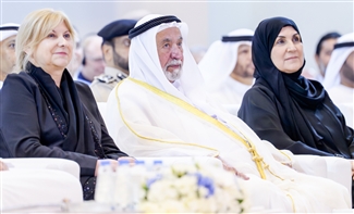 Sultan attends closing ceremony of 4th Forum for Arabic Language Teachers