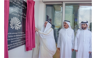 H.H. Ruler of Sharjah inaugurates Sharjah Marine Science Research Centre in Khorfakkan