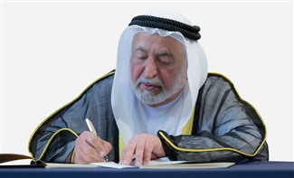 الدكتور سلطان القاسمي يكتب: الأميرة المغولية ودموع الشفقة