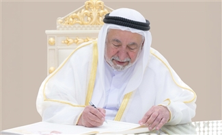 الدكتور سلطان القاسمي يكتب: تِيْهُ الغَرَام.. رواية حقيقيّة موثَّقة