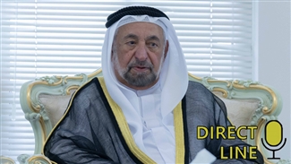 Sultan Al Qasimi: UOS to implement hybrid education