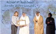 H.H. Ruler of Sharjah honors the Honorary Personality of the Forum, and the Memorial Personality of the Forum and a number of local narrators in the UAE- 22 September 2025