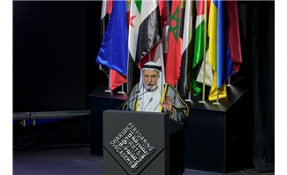 H.H. Ruler of Sharjah