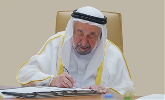 Ruler of Sharjah approves 2026’s general budget of AED 44.5 billion