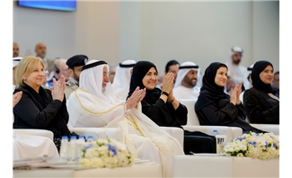 H.H. Ruler of Sharjah attends closing ceremony of 4th Forum for Arabic Language Teachers, witnesses signing of MoUs to support education