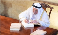 صاحب السمو حاكم الشارقة يوقع كتابه «رحلة بالغة الأهمية» بثلاث لغات العربية والإنجليزية والبرتغالية خلال افتتاح مركز الدراسات العربية في جامعة كويمبرا البرتغالية – 04 أكتوبر 2025