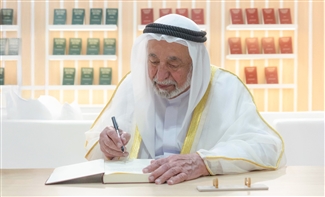 شكراً سلطان الثقافة والأدب...!