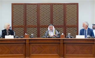 Ruler of Sharjah attends Exeter Gulf Alumni Association ceremony