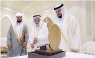 صاحب السمو حاكم الشارقة يطلق المصحف المرتل للقارئ رعد الكردي، برواية حفص عن عاصم، وذلك في مبنى مجمع القرآن الكريم بالشارقة - 17 سبتمبر 2025