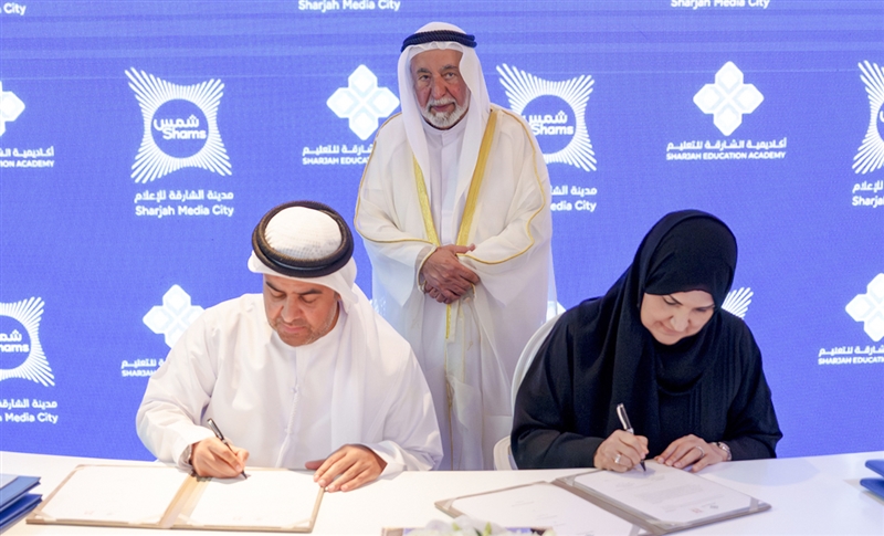 Sultan Al Qasimi witnesses signing of MoUs to support education