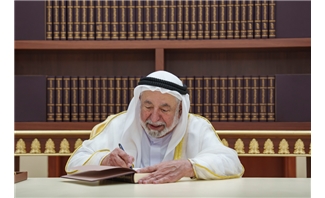 H.H. Ruler of Sharjah