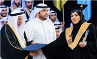 صاحب السمو حاكم الشارقة يشهد حفل تخريج الدفعة الأولى من طلبة جامعة خورفكان – 25 يناير 2026