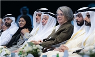 صاحب السمو حاكم الشارقة يفتتح الدورة 18 من المؤتمر العالمي «نحن الاحتواء» -16 سبتمبر 2025