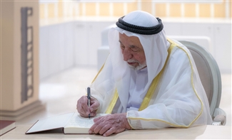 «تاريخ القواسم».. سلطان يوثق سيرة المجد		