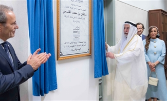 سلطان القاسمي يفتتح «مركز الدراسات العربية» في جامعة كويمبرا البرتغالية