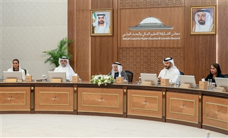 حاكم الشارقة يترأس الاجتماع الثاني لمجلس الشارقة للتعليم العالي والبحث العلمي