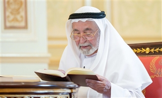 مدرسة بحثية وأدبية
