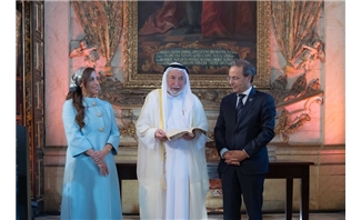 H.H. Ruler of Sharjah opens the Centre for Arabic Studies at the University of Coimbra in Portugal