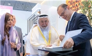صاحب السمو حاكم الشارقة ترافقه الشيخة بدور القاسمي خلال جولته في معرض الشارقة الدولي للكتاب في دورته الـ44 – 05 نوفمبر 2025