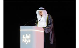 H.H. Ruler of Sharjah