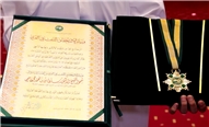 صاحب السمو حاكم الشارقة يُمنح وسام الاستحقاق الثقافي العربي من قبل المنظمة العربية للتربية والثقافة والعلوم (الألكسو) تقديراً لجهود سموه في خدمة الثقافة العربية وحماية الهوية الحضارية لأبناء الأمة - 17 أبريل 2025